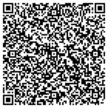 QR-код с контактной информацией организации Бюстье