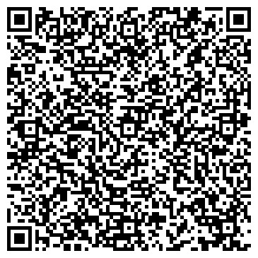 QR-код с контактной информацией организации СТУДИЯ КОМПЛЕКСНОГО ДИЗАЙНА