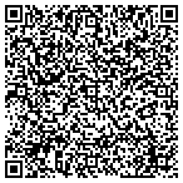 QR-код с контактной информацией организации СтройЭкспертиза