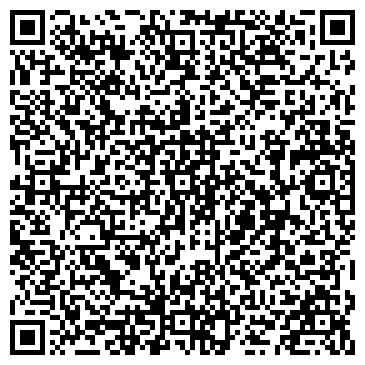 QR-код с контактной информацией организации Магазин нижнего белья и колготок на проспекте Ямашева, 19Б