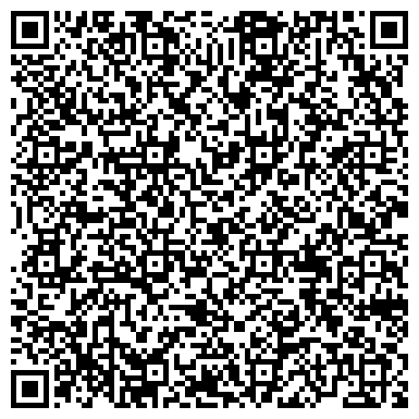 QR-код с контактной информацией организации Основная общеобразовательная школа №9, г. Новокуйбышевск