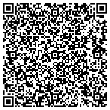 QR-код с контактной информацией организации Средняя общеобразовательная школа №161