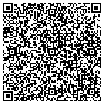 QR-код с контактной информацией организации Магазин нижнего белья на ул. Дружбы, 8