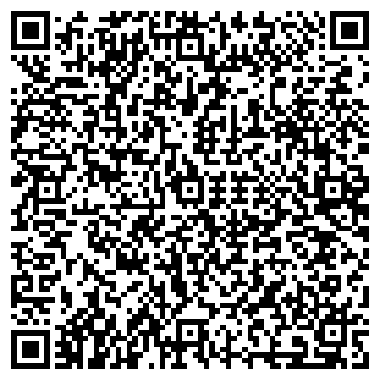 QR-код с контактной информацией организации ООО Перспект-Опт