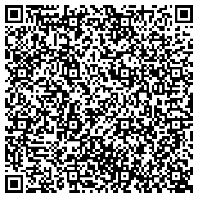 QR-код с контактной информацией организации Смышляевская средняя общеобразовательная школа №1, Образовательный центр