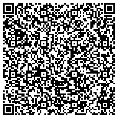 QR-код с контактной информацией организации Средняя общеобразовательная школа №57 с дошкольным отделением