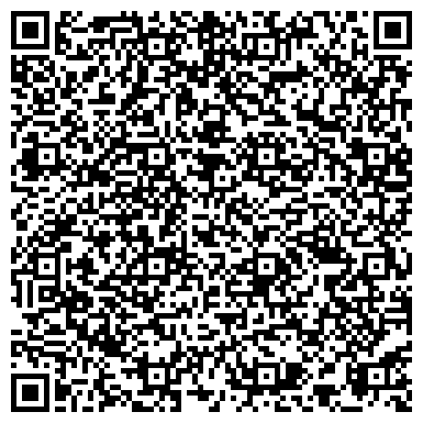 QR-код с контактной информацией организации Основная общеобразовательная школа №13, г. Новокуйбышевск