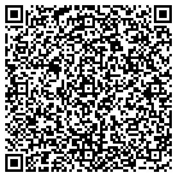 QR-код с контактной информацией организации Акватория тепла