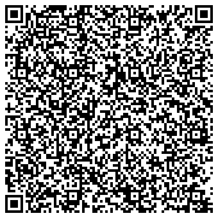 QR-код с контактной информацией организации Яктылык, общеобразовательная средняя школа с углубленным изучением отдельных предметов