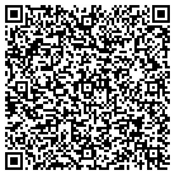 QR-код с контактной информацией организации Комбинат школьного питания №2