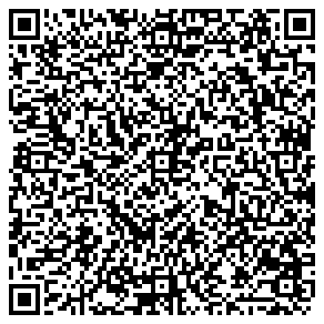 QR-код с контактной информацией организации ООО Антекс-лоджистик