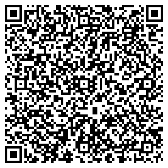 QR-код с контактной информацией организации Сберегайка