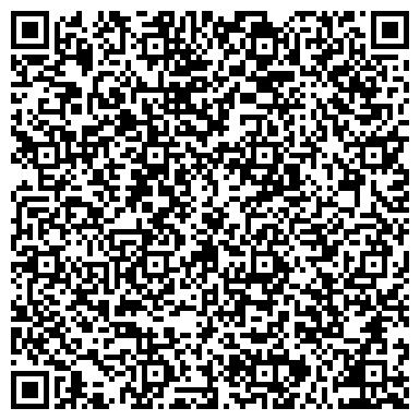 QR-код с контактной информацией организации Основная общеобразовательная школа №4, г. Новокуйбышевск