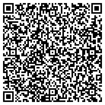 QR-код с контактной информацией организации Росинка