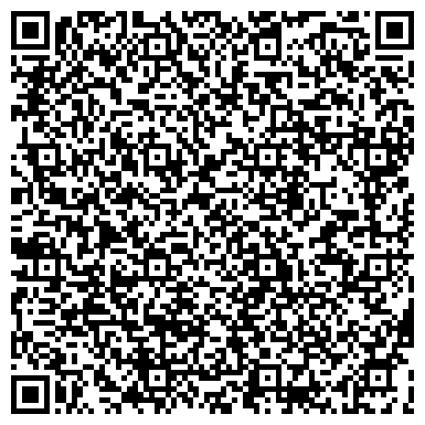QR-код с контактной информацией организации ООО Ария КМВ