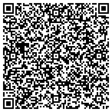 QR-код с контактной информацией организации «Кроха-КМВ»