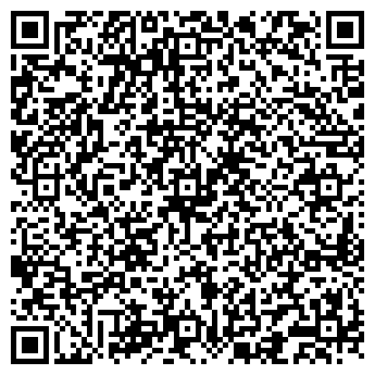 QR-код с контактной информацией организации ТЕПЛОВЫЕ ГАЗОВЫЕ СИСТЕМЫ, ООО