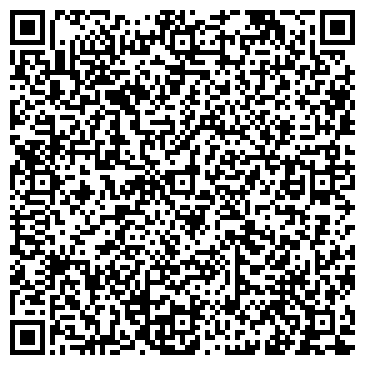 QR-код с контактной информацией организации Самарская танцевальная школа