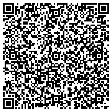 QR-код с контактной информацией организации ООО Любаша