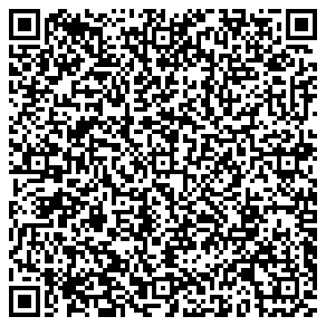 QR-код с контактной информацией организации ООО Самарская бильярдная школа
