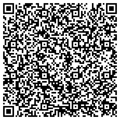 QR-код с контактной информацией организации Конюшня Макларен