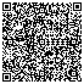 QR-код с контактной информацией организации ООО Лазурный берег