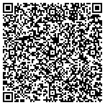 QR-код с контактной информацией организации ИП Тереханова Т.С.