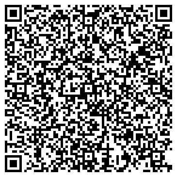 QR-код с контактной информацией организации ООО Читэк