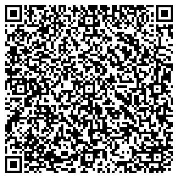 QR-код с контактной информацией организации ООО Инженерно-Строительная Компания