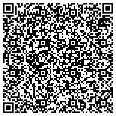 QR-код с контактной информацией организации ООО Росводсервис