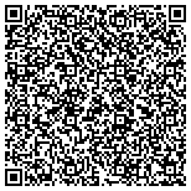 QR-код с контактной информацией организации Санаторная школа-интернат №3 городского округа Жигулёвск