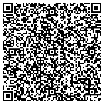 QR-код с контактной информацией организации ООО Вита-Строй