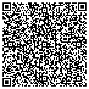 QR-код с контактной информацией организации Левша Мастер