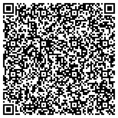 QR-код с контактной информацией организации ООО Росводсервис