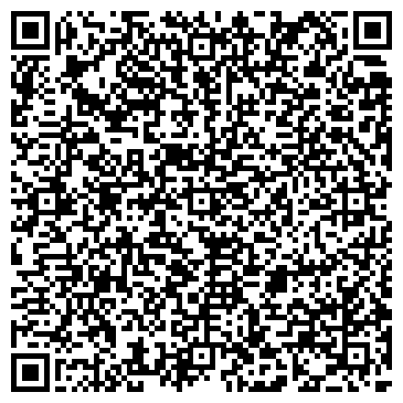 QR-код с контактной информацией организации ООО Урал