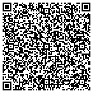 QR-код с контактной информацией организации ООО Казанская ремесленно-промысловая компания