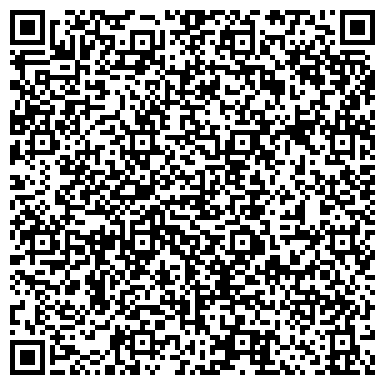 QR-код с контактной информацией организации ООО Спецпожзащита