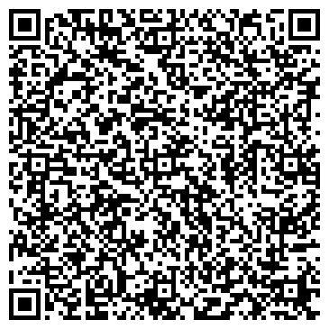 QR-код с контактной информацией организации Махаон