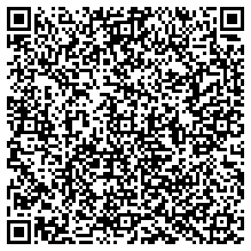 QR-код с контактной информацией организации Торговый комплекс на Черкасской