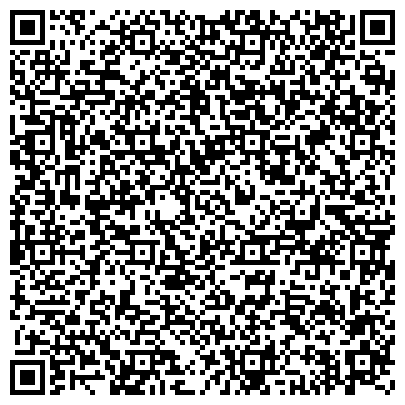 QR-код с контактной информацией организации ООО Аттис