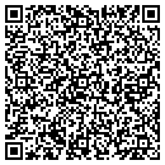 QR-код с контактной информацией организации ПЕРМВОДСТРОЙ, ОАО