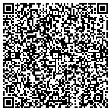 QR-код с контактной информацией организации ООО Легион-2007