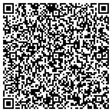 QR-код с контактной информацией организации Studio Records