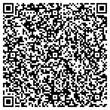 QR-код с контактной информацией организации РиМейк