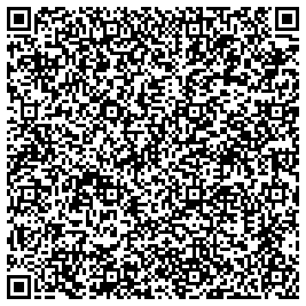 QR-код с контактной информацией организации Самарская специализированная детско-юношеская спортивно-техническая школа по военно-прикладному многоборью