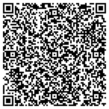 QR-код с контактной информацией организации Цветы, магазин, МУП Совхоз Коммунальник