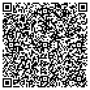 QR-код с контактной информацией организации КОМФОРТСЕРВИС