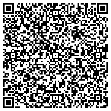 QR-код с контактной информацией организации Консул