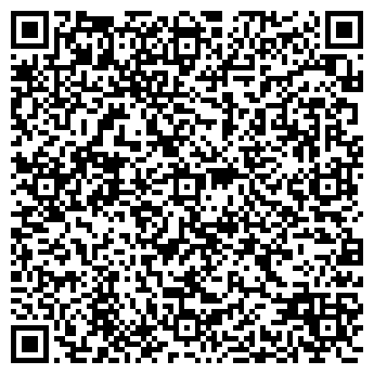 QR-код с контактной информацией организации Школа танцев "EL`TRIM!"