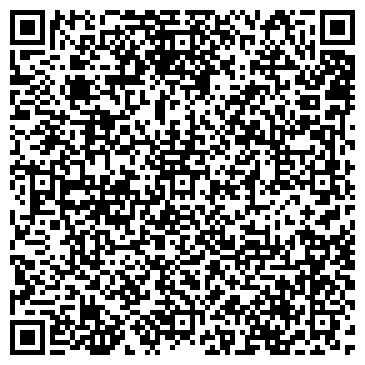 QR-код с контактной информацией организации ООО Эльбрус